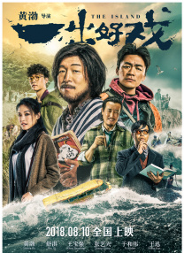 脱岳裙子从后面挺进去电